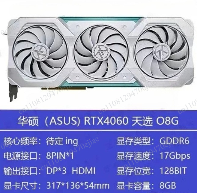 純正ASUS ROG Strix RTX 4090 4080 - Rtx 4090 24Gb Graphics Card のレビューと価格