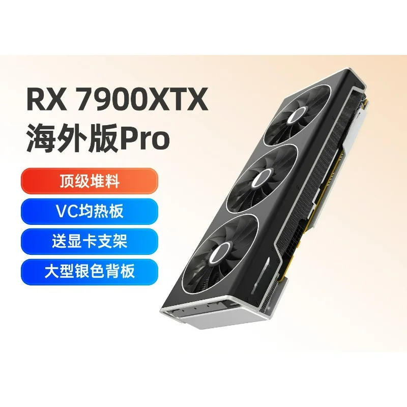 RX 7900 XTX 24GB ゲーミンググラフィックスカ - Rx 7900 Xtx 24Gb のレビューと価格